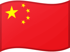 The flag of China
