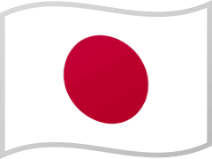 The flag of Japan
